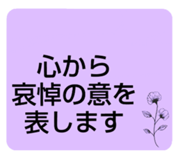 629060668