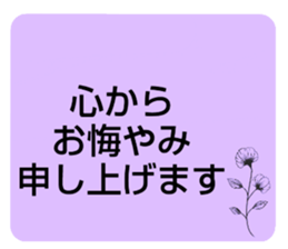 629060669