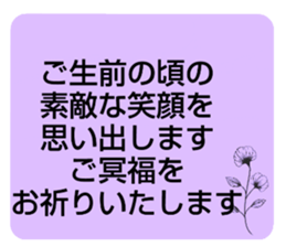 629060671