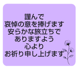 629060673