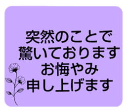 629060674