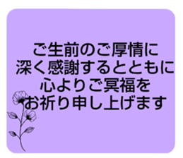 629060675