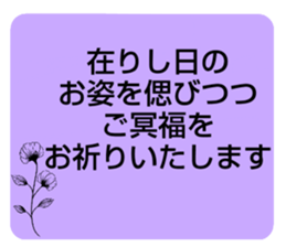 629060676