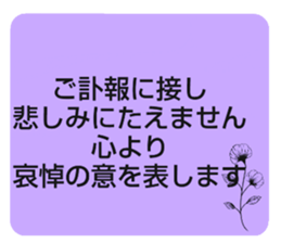 629060677