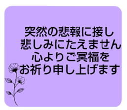 629060678