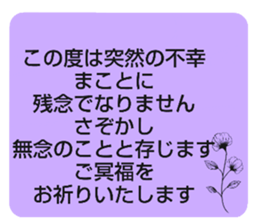 629060679
