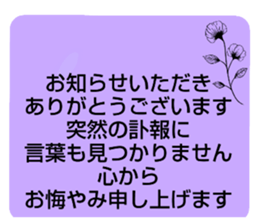 629060680