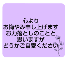 629060683
