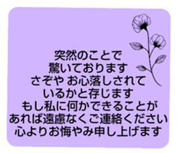 629060684