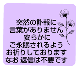 629060686