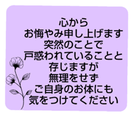629060687