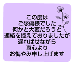 629060689