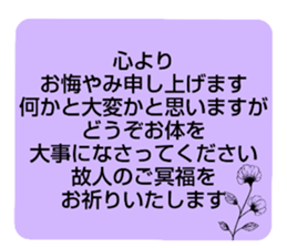 629060690
