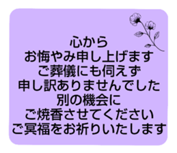 629060693