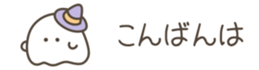 629061344