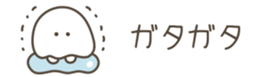 629061349