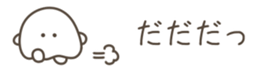629061355