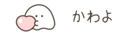 629061358
