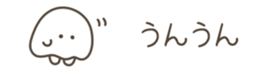629061363