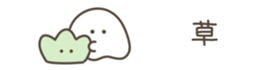 629061364