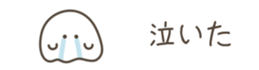 629061365
