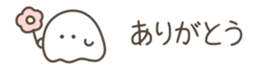 629061367