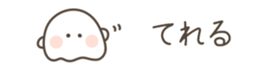 629061369