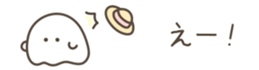 629061373