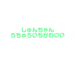 629074970