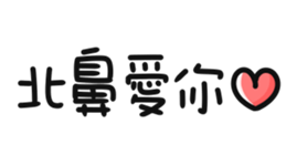 629078118