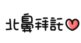 629078127