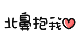 629078134