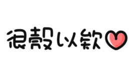 629078139