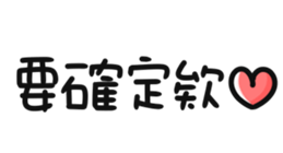 629078143