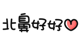 629078149