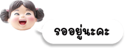 629099992