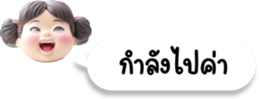 629100002