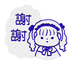 629109933