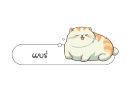 629118190