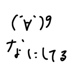 629146815