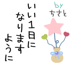 629151640