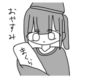 629155282
