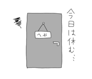 629155286