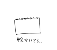 629155288