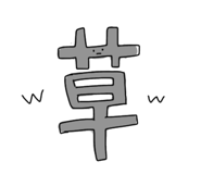 629155289