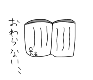 629155290
