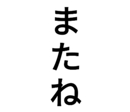 629156923