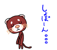 6291768