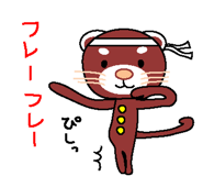 6291801