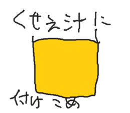 629180406